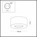Купить Накладной светильник Odeon Light 4282/7CL| VIVID-LIGHT.RU