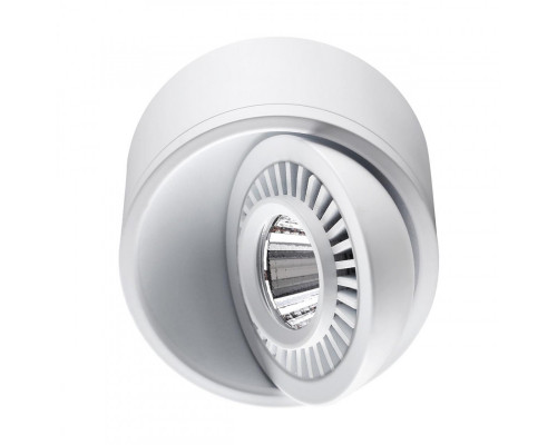 Сделать заказ Накладной светильник Novotech 358811| VIVID-LIGHT.RU