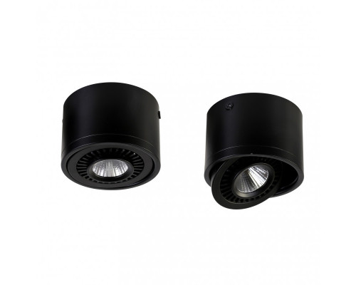 Заказать Накладной светильник Favourite 1778-1C| VIVID-LIGHT.RU