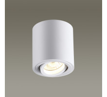 Накладной светильник Odeon Light 3567/1C