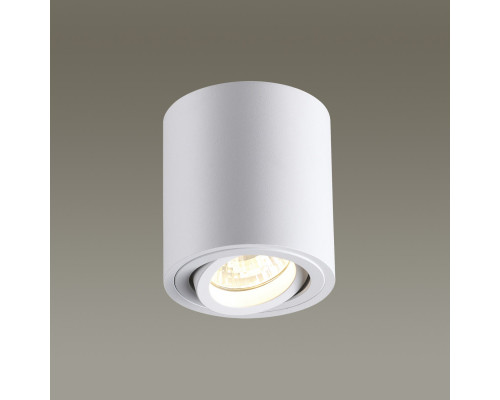 Заказать Накладной светильник Odeon Light 3567/1C| VIVID-LIGHT.RU