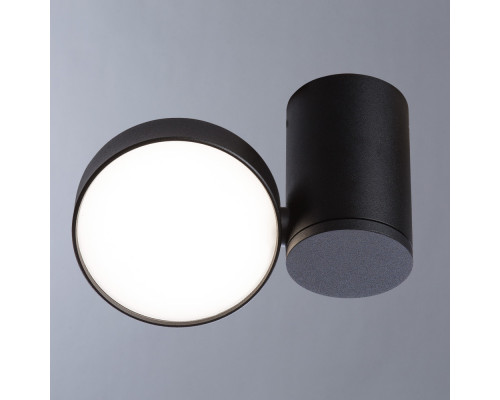 Оформить заказ Накладной светильник Divinare 1486/04 PL-1| VIVID-LIGHT.RU