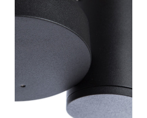 Оформить заказ Накладной светильник Divinare 1486/04 PL-1| VIVID-LIGHT.RU