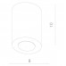 Сделать заказ Накладной светильник ARTE Lamp A5112PL-1WH| VIVID-LIGHT.RU