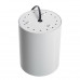Оформить заказ Накладной светильник ARTE Lamp A5118PL-1WH| VIVID-LIGHT.RU