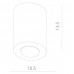 Оформить заказ Накладной светильник ARTE Lamp A5118PL-1WH| VIVID-LIGHT.RU