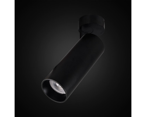 Купить Накладной светильник Citilux CL01B181| VIVID-LIGHT.RU