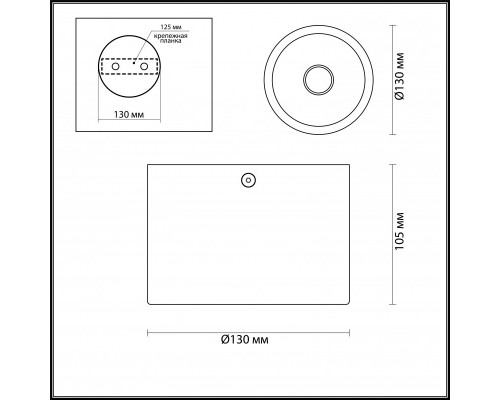 Оформить заказ Накладной светильник Odeon Light 3878/1CL| VIVID-LIGHT.RU