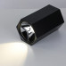 Купить Накладной светильник Favourite 2396-1U| VIVID-LIGHT.RU