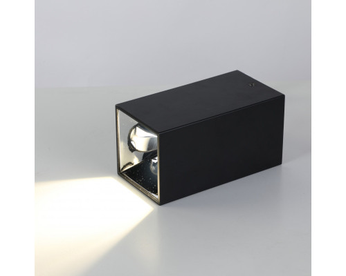 Сделать заказ Накладной светильник Favourite 2400-1U| VIVID-LIGHT.RU