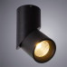 Сделать заказ Накладной светильник ARTE Lamp A7717PL-1BK| VIVID-LIGHT.RU