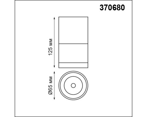 Купить Накладной светильник Novotech 370680| VIVID-LIGHT.RU