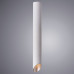Сделать заказ Накладной светильник ARTE Lamp A1537PL-1WH| VIVID-LIGHT.RU