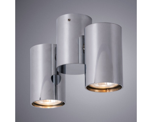 Заказать Накладной светильник ARTE Lamp A1511PL-2CC| VIVID-LIGHT.RU