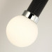 Сделать заказ Накладной светильник Favourite 2955-1P| VIVID-LIGHT.RU