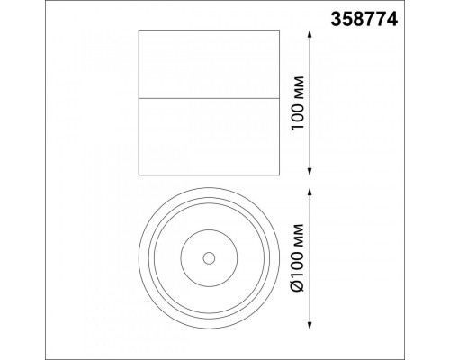 Купить Накладной светильник Novotech 358774| VIVID-LIGHT.RU