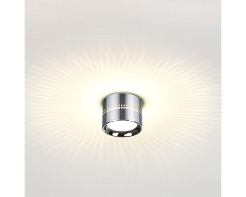 Заказать Накладной светильник Odeon Light 6608/1C| VIVID-LIGHT.RU