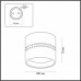 Заказать Накладной светильник Odeon Light 6608/1C| VIVID-LIGHT.RU