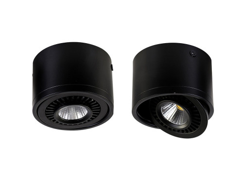 Оформить заказ Накладной светильник Favourite 1779-1C| VIVID-LIGHT.RU