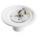 Сделать заказ Накладной светильник ARTE Lamp A9460PL-1WH| VIVID-LIGHT.RU