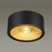 Сделать заказ Накладной светильник Odeon Light 3875/1CL| VIVID-LIGHT.RU