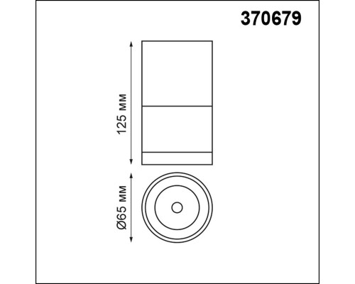 Оформить заказ Накладной светильник Novotech 370679| VIVID-LIGHT.RU