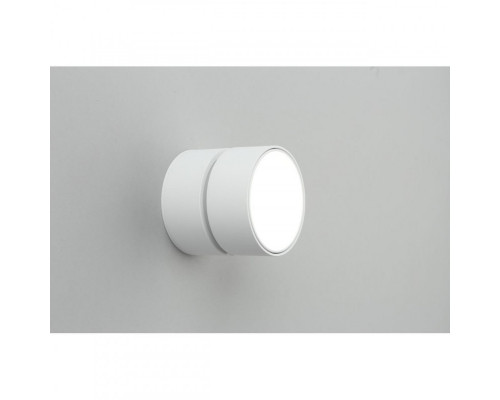 Сделать заказ Накладной светильник Omnilux OML-101309-12| VIVID-LIGHT.RU