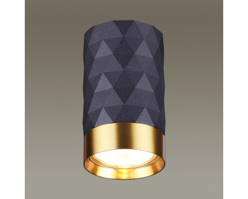 Заказать Накладной светильник Odeon Light 4287/1C| VIVID-LIGHT.RU