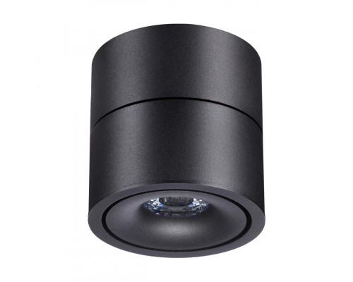 Купить Накладной светильник Novotech 358773| VIVID-LIGHT.RU