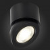 Купить Накладной светильник ST-Luce ST654.432.10| VIVID-LIGHT.RU