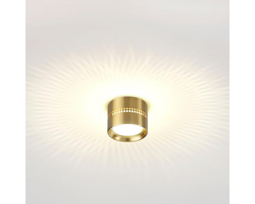 Сделать заказ Накладной светильник Odeon Light 6607/1C| VIVID-LIGHT.RU