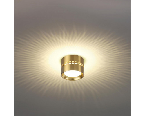 Сделать заказ Накладной светильник Odeon Light 6607/1C| VIVID-LIGHT.RU