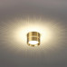 Сделать заказ Накладной светильник Odeon Light 6607/1C| VIVID-LIGHT.RU