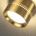 Сделать заказ Накладной светильник Odeon Light 6607/1C| VIVID-LIGHT.RU