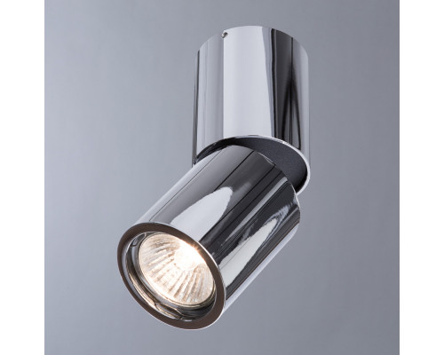 Купить Накладной светильник Divinare 1800/02 PL-1| VIVID-LIGHT.RU