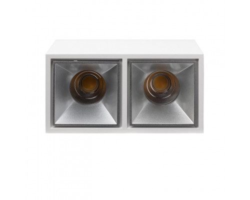 Сделать заказ Накладной светильник LeDron KUBING 2 White/Grey| VIVID-LIGHT.RU