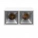 Сделать заказ Накладной светильник LeDron KUBING 2 White/Grey| VIVID-LIGHT.RU