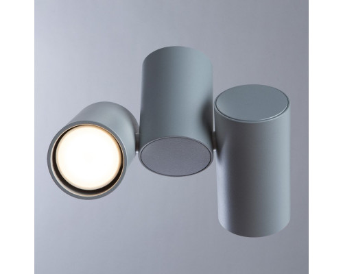 Сделать заказ Накладной светильник Divinare 1354/05 PL-2| VIVID-LIGHT.RU
