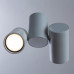 Сделать заказ Накладной светильник Divinare 1354/05 PL-2| VIVID-LIGHT.RU