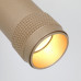 Сделать заказ Накладной светильник Favourite 2455-1C| VIVID-LIGHT.RU
