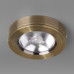 Заказать Накладной светильник Elektrostandard DLS030 10W 4200K бронза| VIVID-LIGHT.RU