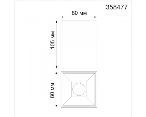 Оформить заказ Накладной светильник Novotech 358477| VIVID-LIGHT.RU