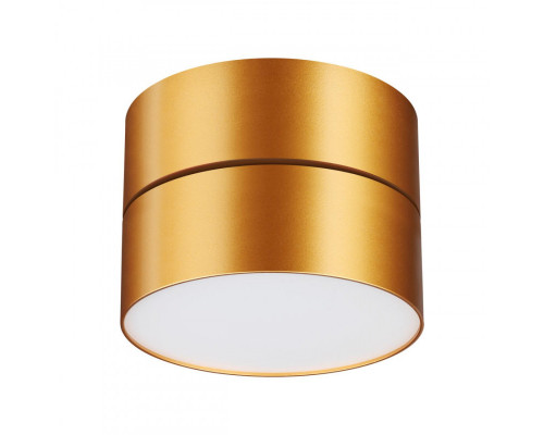 Оформить заказ Накладной светильник Novotech 358751| VIVID-LIGHT.RU