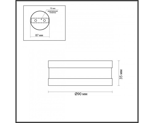 Оформить заказ Накладной светильник Odeon Light 6613/7CL| VIVID-LIGHT.RU