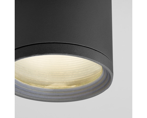 Купить Уличный светильник Elektrostandard Light 2101 (35128/H) серый| VIVID-LIGHT.RU