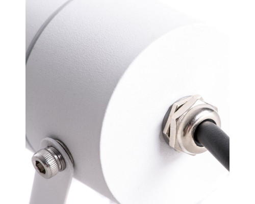 Сделать заказ Уличный светильник ARTE Lamp A3303AL-1WH| VIVID-LIGHT.RU