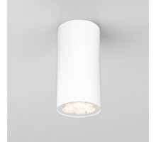 Уличный светильник Elektrostandard Light LED 2102 (35129/H) белый