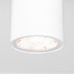 Купить Уличный светильник Elektrostandard Light LED 2102 (35129/H) белый| VIVID-LIGHT.RU