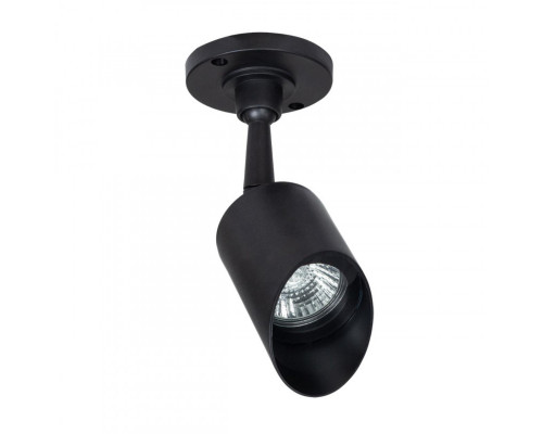 Заказать Уличный светильник ARTE Lamp A1022AL-1BK| VIVID-LIGHT.RU