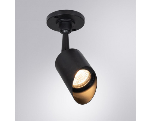 Купить Уличный светильник ARTE Lamp A1022AL-1BK| VIVID-LIGHT.RU